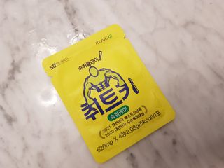Neo JANG님이 올린 리뷰 사진 4