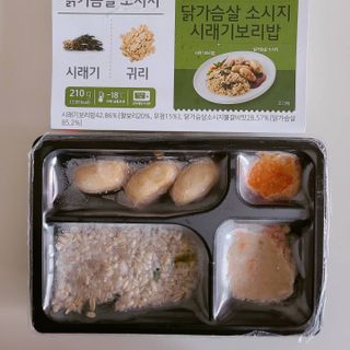 러블리혜교님이 올린 리뷰 사진 4