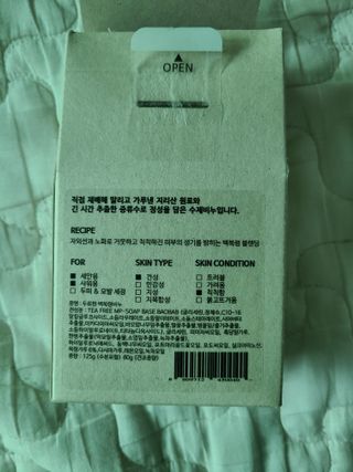 리라로님이 올린 리뷰 사진 4