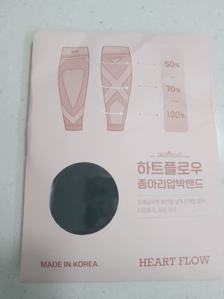 햇님달님님이 올린 리뷰 사진 1
