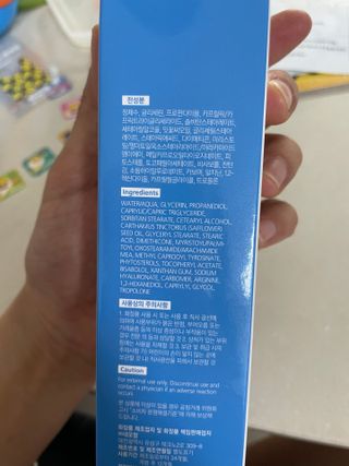 shsh74님이 올린 리뷰 사진 3