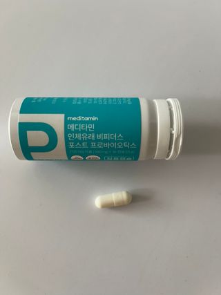 메디타민 인체유래 비피더스 포스트 프로바이오틱스 — 5점을 준 리뷰어가 2021년 7월 올린 사용 사진