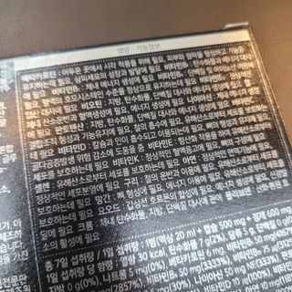 ideability님이 올린 리뷰 사진 2