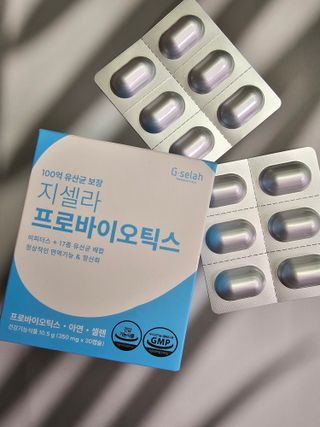 [지셀라] 프로바이오틱스 100억 유산균 보장 (1개월분 / 350mg X 30캡슐) — 5점을 준 리뷰어가 2023년 4월 올린 사용 사진