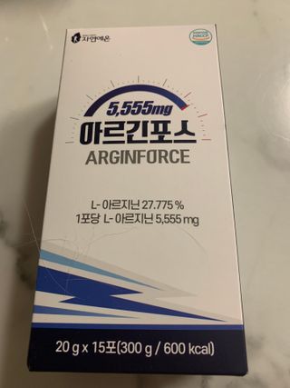 자연에온 아르긴포스 L-아르기닌 5555mg 스틱 15개입 1박스 — 5점을 준 리뷰어가 2022년 1월 올린 사용 사진