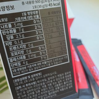 닥터피엔티 [Dr.PNT] 남성 활력폭팔 부스터, 슈퍼 아르기닌 4000 [1개월분] — 5점을 준 리뷰어가 2022년 5월 올린 사용 사진