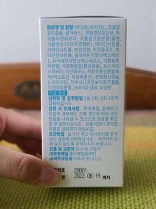 as5hh님이 올린 리뷰 사진 3
