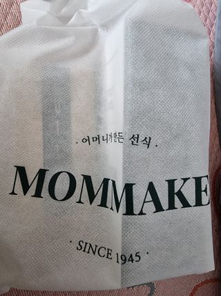 칭구해요님이 올린 리뷰 사진 1