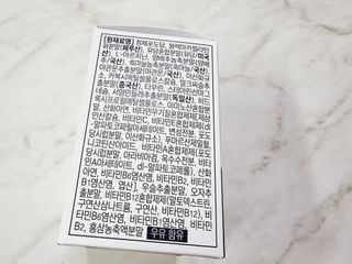 힝구님이 올린 리뷰 사진 3