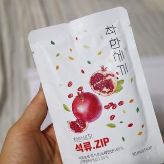 꾸꾸맘S님이 올린 리뷰 사진 3