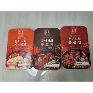 우쭈쭈님이 올린 리뷰 사진 1