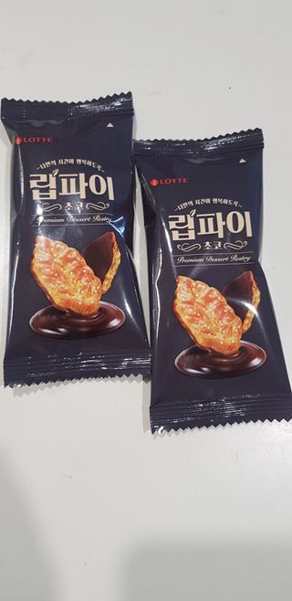 아자아자화이팅님이 올린 리뷰 사진 2