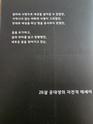 SHATORY님이 올린 리뷰 사진 1
