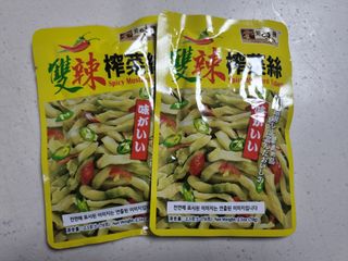 루시델리 야미하우스 홍콩 스파이시 프리미엄 짜사이 무침 500g — 5점을 준 리뷰어가 2024년 8월 올린 사용 사진