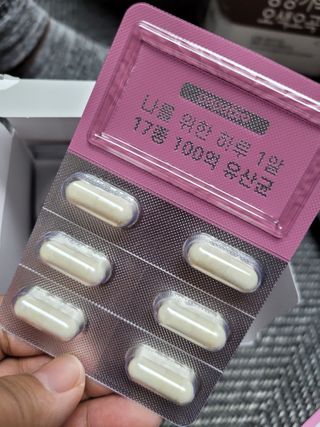 란다김님이 올린 리뷰 사진 3