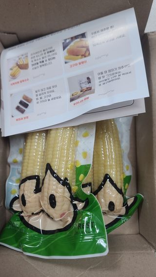 꼬맘님이 올린 리뷰 사진 1