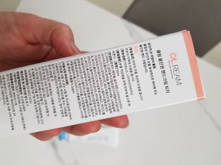 클림 9월 28일, 출시 손 세정의 번거로움을 없앤 핸드크림 — 5점을 준 리뷰어가 2021년 2월 올린 사용 사진