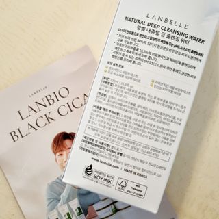 saiio님이 올린 리뷰 사진 3