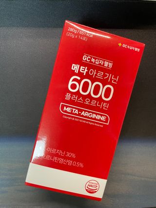 메타아르기닌 GC녹십자웰빙 메타 아르기닌 6000 플러스 오르니틴 — 5점을 준 리뷰어가 2022년 10월 올린 사용 사진