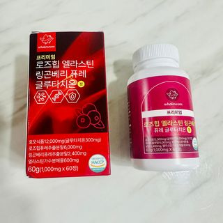 가드니아님이 올린 리뷰 사진 4