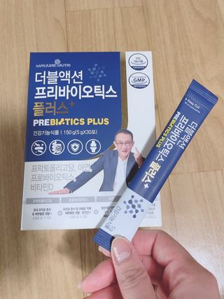 메이준뉴트리 더블액션 프리바이오틱스 플러스+ — 4점을 준 리뷰어가 2021년 3월 올린 사용 사진