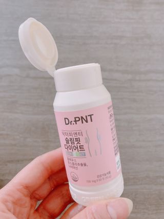 닥터피엔티 [Dr.PNT] 하루 2알로 건강한 다이어트! 한겨울에도 체지방만 쏙~ 슬림핏 다이어트 — 4점을 준 리뷰어가 2023년 3월 올린 사용 사진