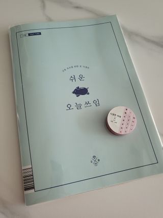 쑤기린님이 올린 리뷰 사진 1