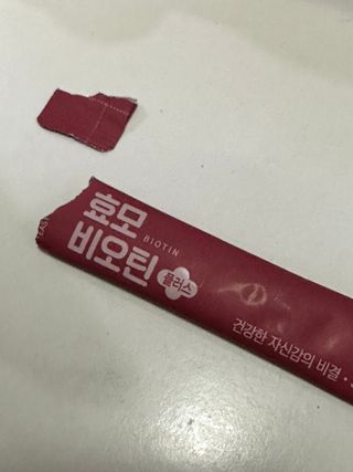 콩닥콩닥행님이 올린 리뷰 사진 2