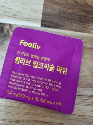 수니니님이 올린 리뷰 사진 3