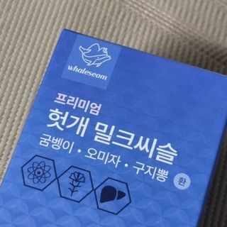 멋진홍님이 올린 리뷰 사진 3