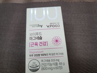 ㅋㅋ님이 올린 리뷰 사진 1