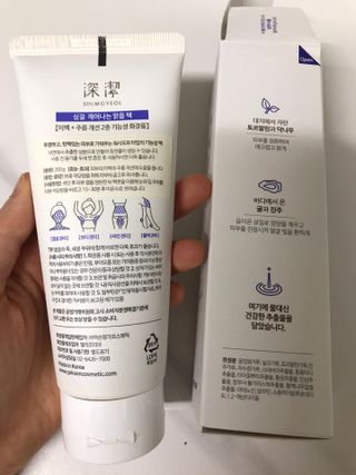 약손명가코스메틱 심결 깨어나는 맑음 팩 — 5점을 준 리뷰어가 2021년 4월 올린 사용 사진
