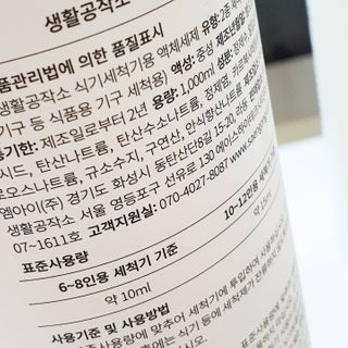 싸만님이 올린 리뷰 사진 3