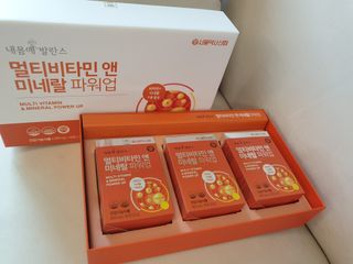 광교호미님이 올린 리뷰 사진 2