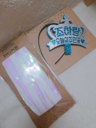 랑이맘님이 올린 리뷰 사진 1