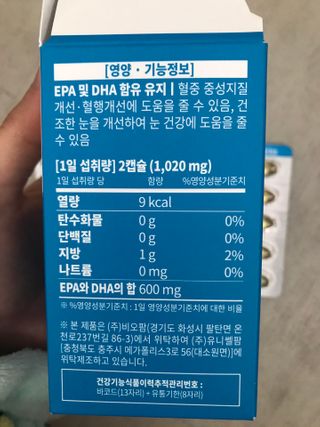 댕댕이님이 올린 리뷰 사진 2