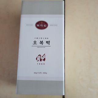 킴지님이 올린 리뷰 사진 2