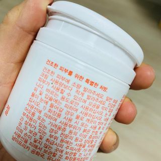 바이오오일 [바이오-오일] 드라이 스킨 젤 100ml — 4.5점을 준 리뷰어가 2022년 1월 올린 사용 사진