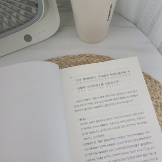리리코찡님이 올린 리뷰 사진 2