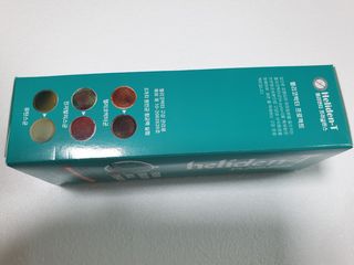 30초 후 눈으로 확인하는 헬리덴티 프라글린스 가글 — 5점을 준 리뷰어가 2021년 6월 올린 사용 사진