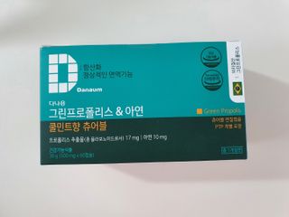라라라님이 올린 리뷰 사진 2