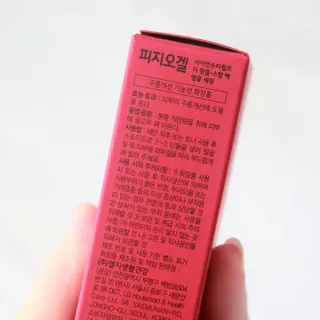 banew님이 올린 리뷰 사진 3