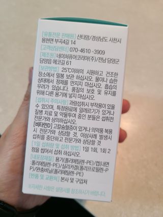 눈이부시게님이 올린 리뷰 사진 2