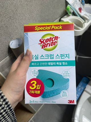 린짱님이 올린 리뷰 사진 1