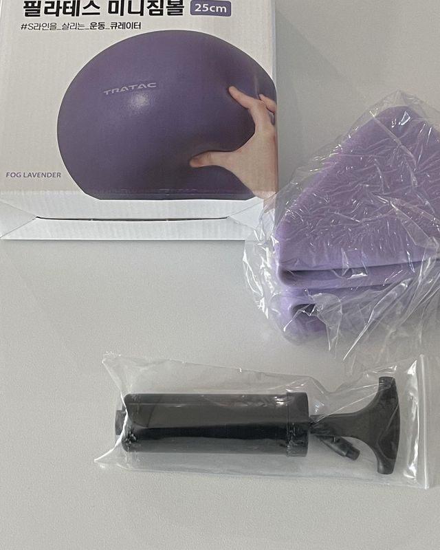 트라택 필라테스 미니짐볼 리뷰 사진