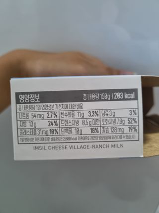 토닉님이 올린 리뷰 사진 2