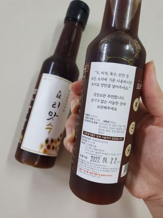 개라미님이 올린 리뷰 사진 4