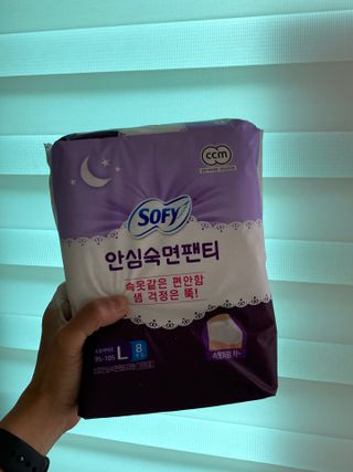 LG유니참 쏘피SOFY [SOFY] 안심숙면팬티/무표백속커버 — 5점을 준 리뷰어가 2021년 4월 올린 사용 사진