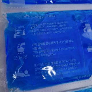 shashaemo님이 올린 리뷰 사진 2