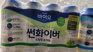 LIVE 매일바이오 썬화이버 드링킹 요거트 — 5점을 준 리뷰어가 2022년 8월 올린 사용 사진